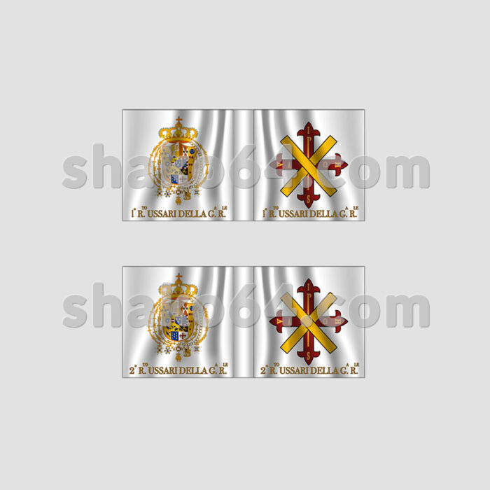 FL030 Bourbon Flags I°, II° Hussars Regiment